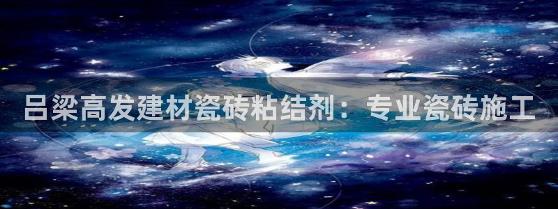 杏鑫平台怎么样黑钱吗知乎