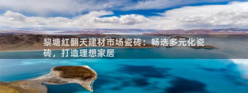 杏鑫注册登录网
