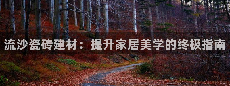 杏鑫娱乐平台