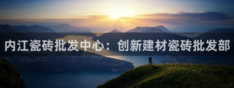 杏鑫平台怎么样黑钱吗是真的吗还是假的