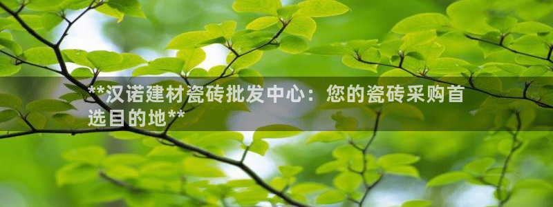 杏鑫娱乐负责人