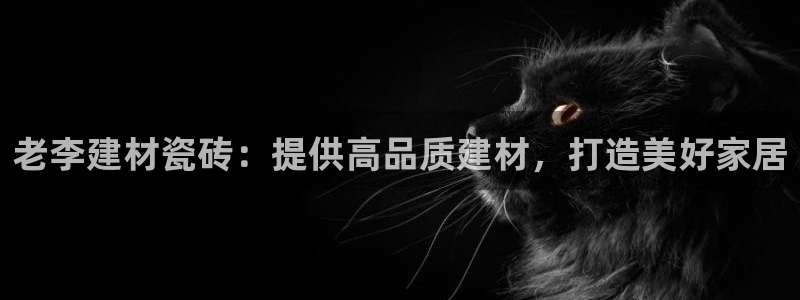 杏鑫登录注册测速