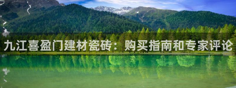 杏鑫平台怎么样黑钱吗是真的吗知乎