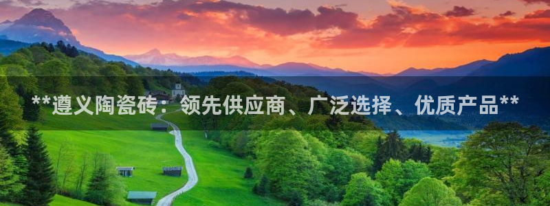 杏鑫娱乐怎么下