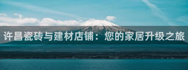 杏鑫平台怎么样黑钱吗是真的吗吗