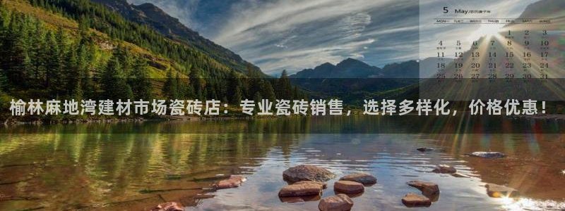 杏鑫娱乐是真的吗
