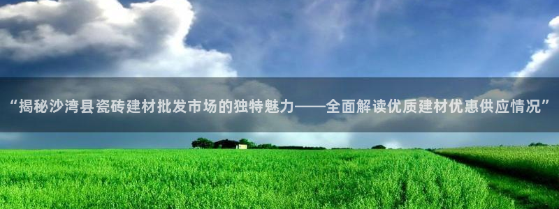 杏鑫平台怎么样黑钱吗是真的吗