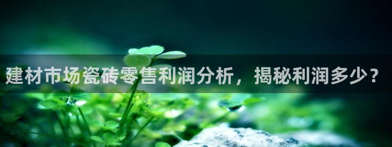 杏鑫平台怎么样黑钱吗是真的吗还是假的