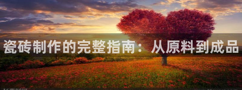 杏鑫平台测速