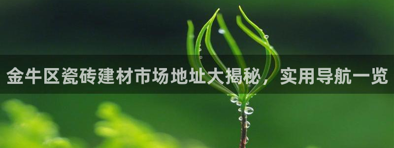 杏鑫平台怎么样黑钱吗是真的吗吗