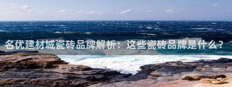 杏鑫注册登陆